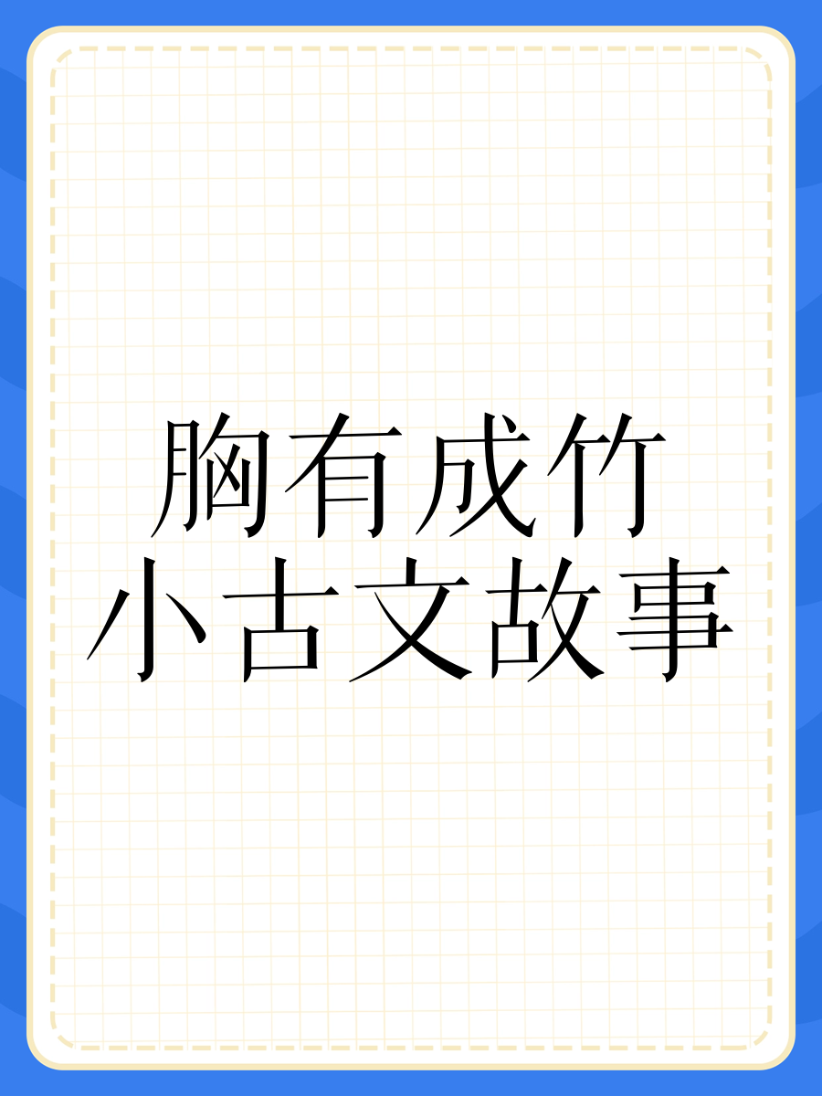 2025年9月 第219页
