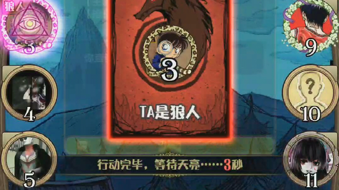 2025年9月 第38页