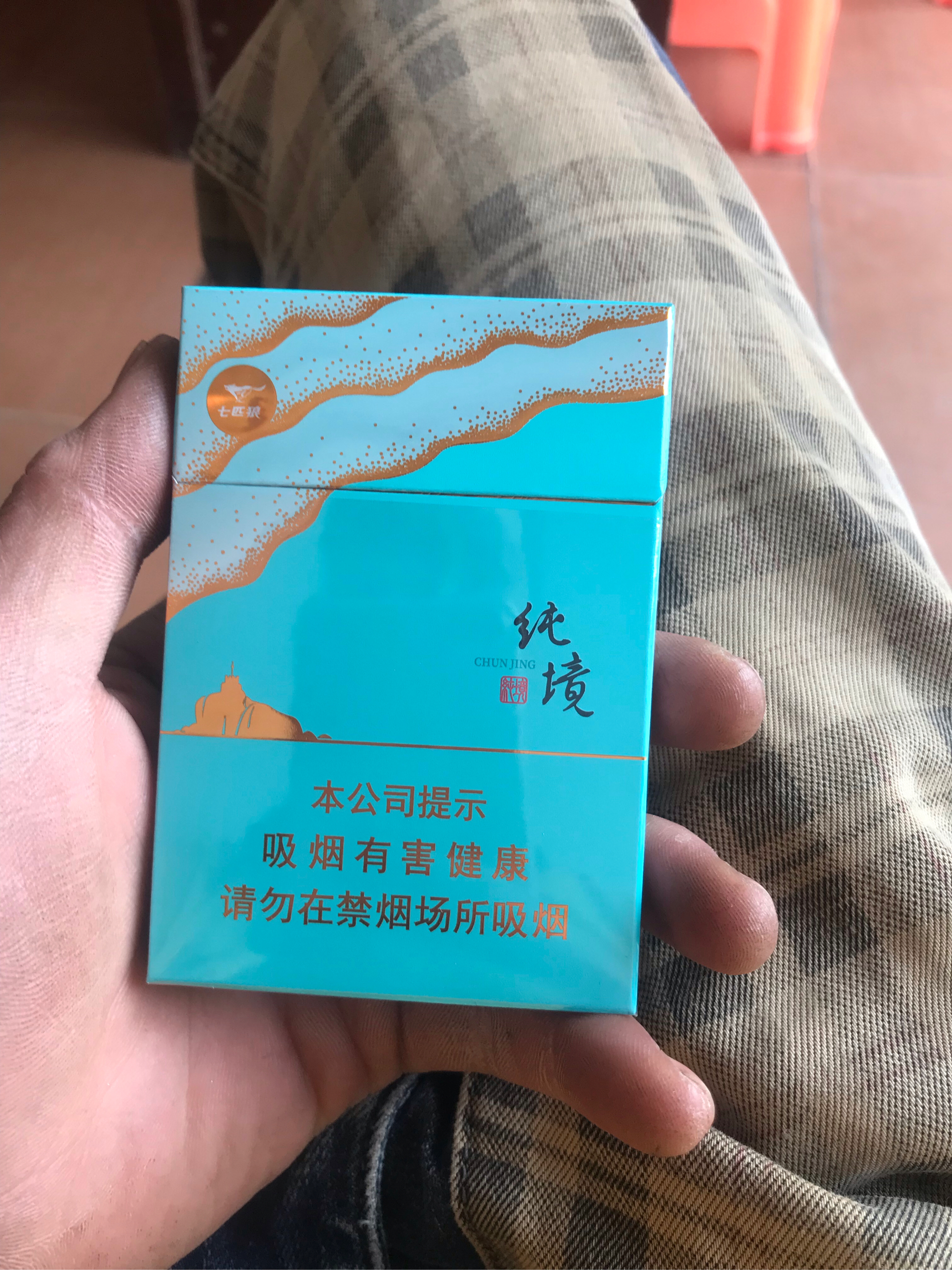2025年9月 第33页