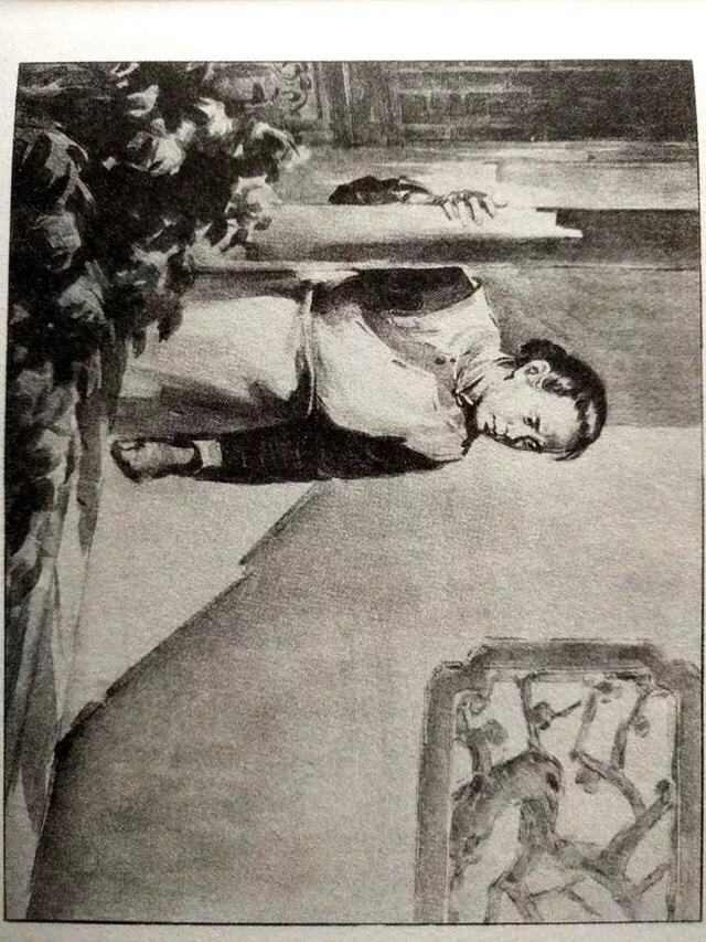 祝福鲁迅原文赏析