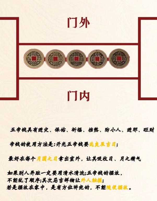 当易网