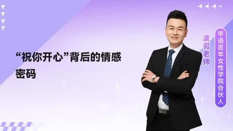 2025年9月 第26页