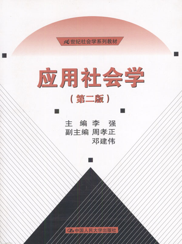 3DMGAME 第4页