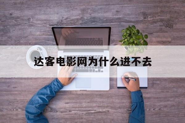 热文 第21页